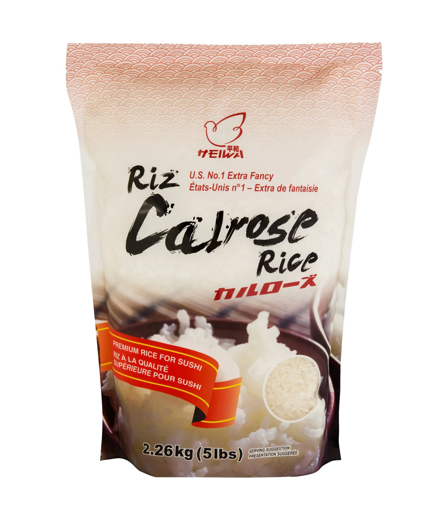 Heiwa - Calrose Rice 2.26kg