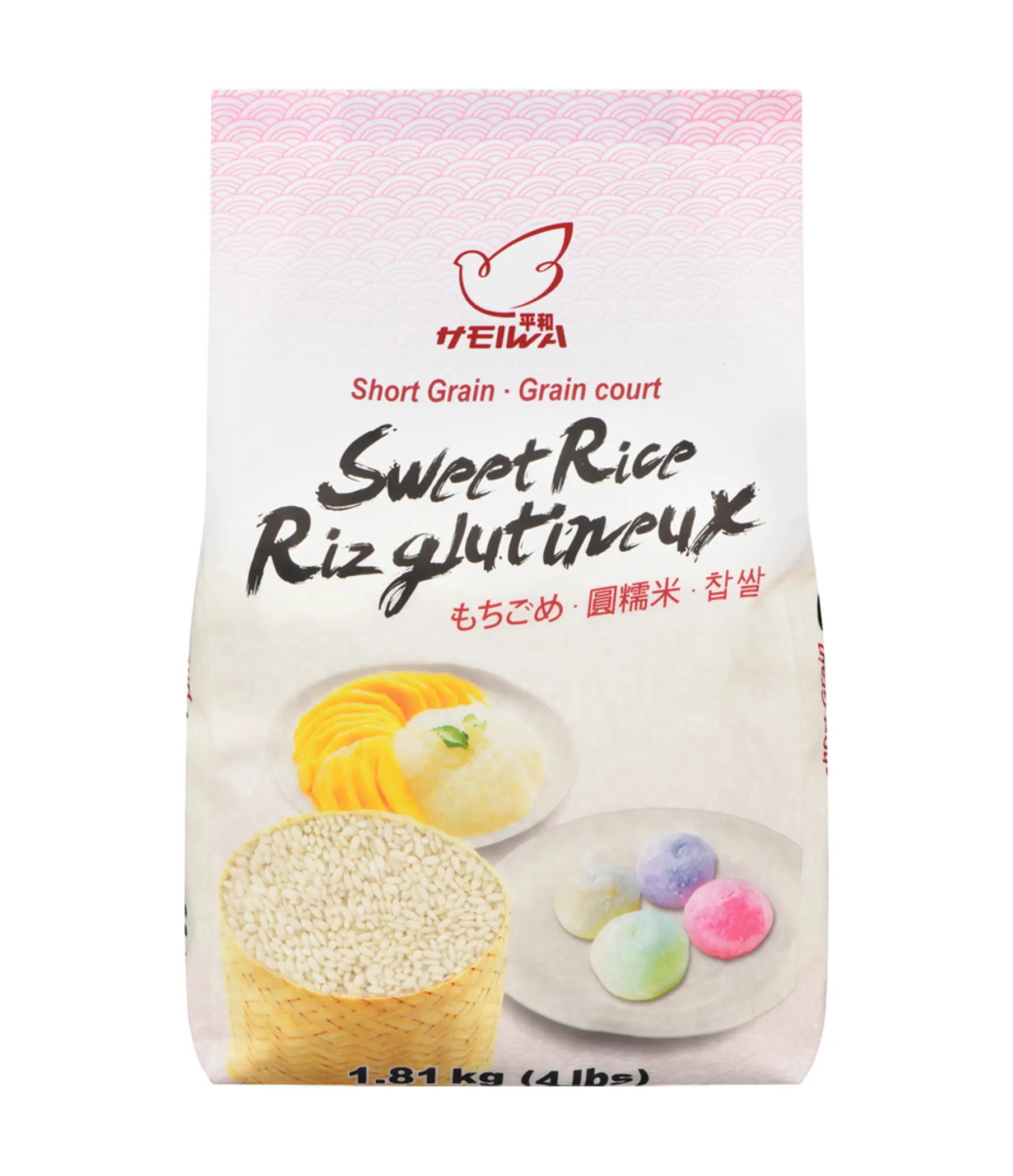 Heiwa - Short Grain Sweet Rice 1.81kg