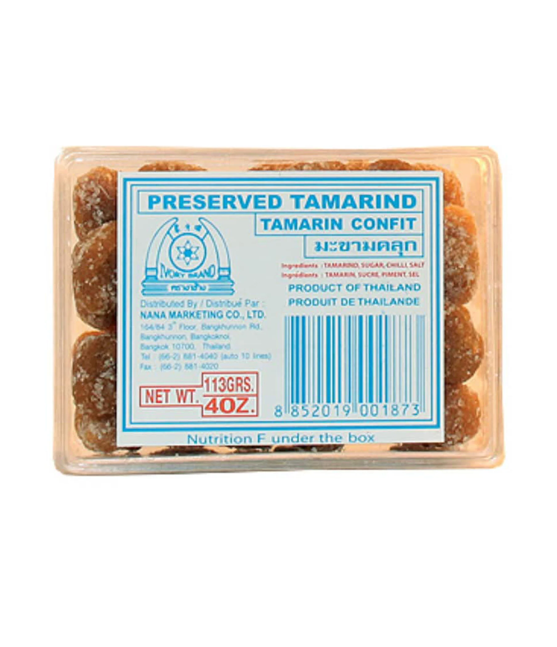 Ivory - Preserved Tamarind (Chili) 113g