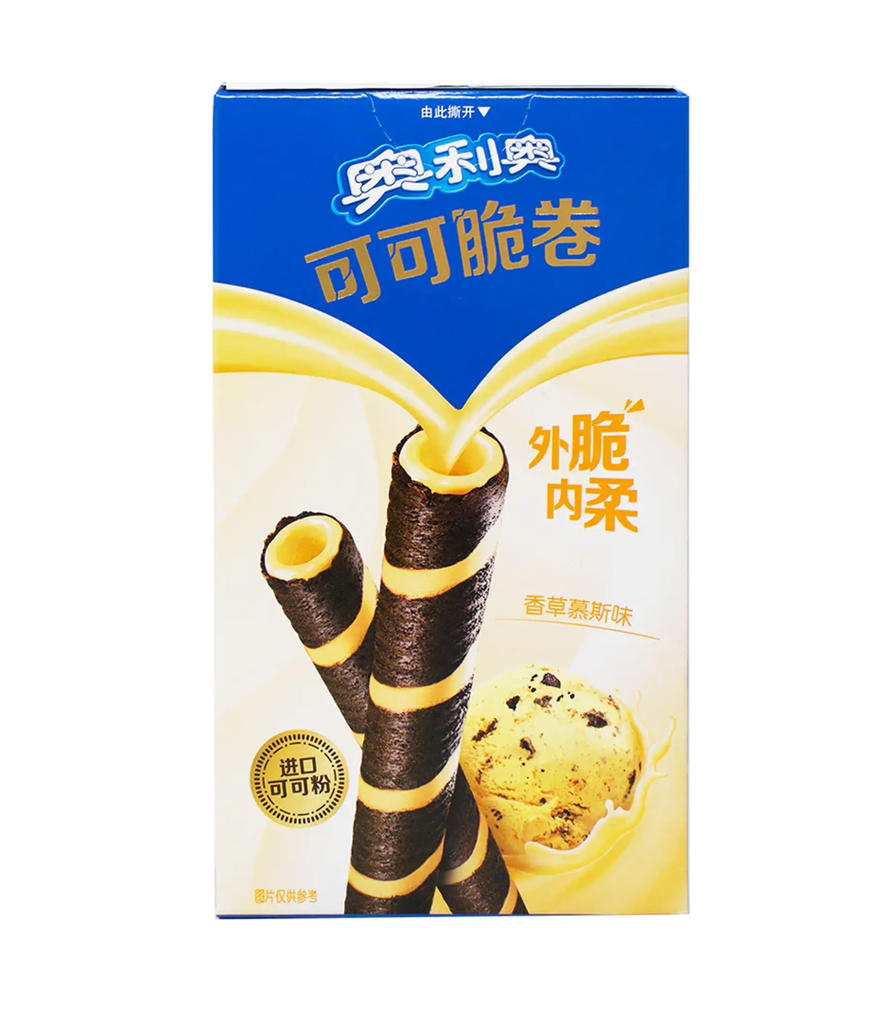 Oreo - Wafer Roll (Vanilla Flavor) 50g