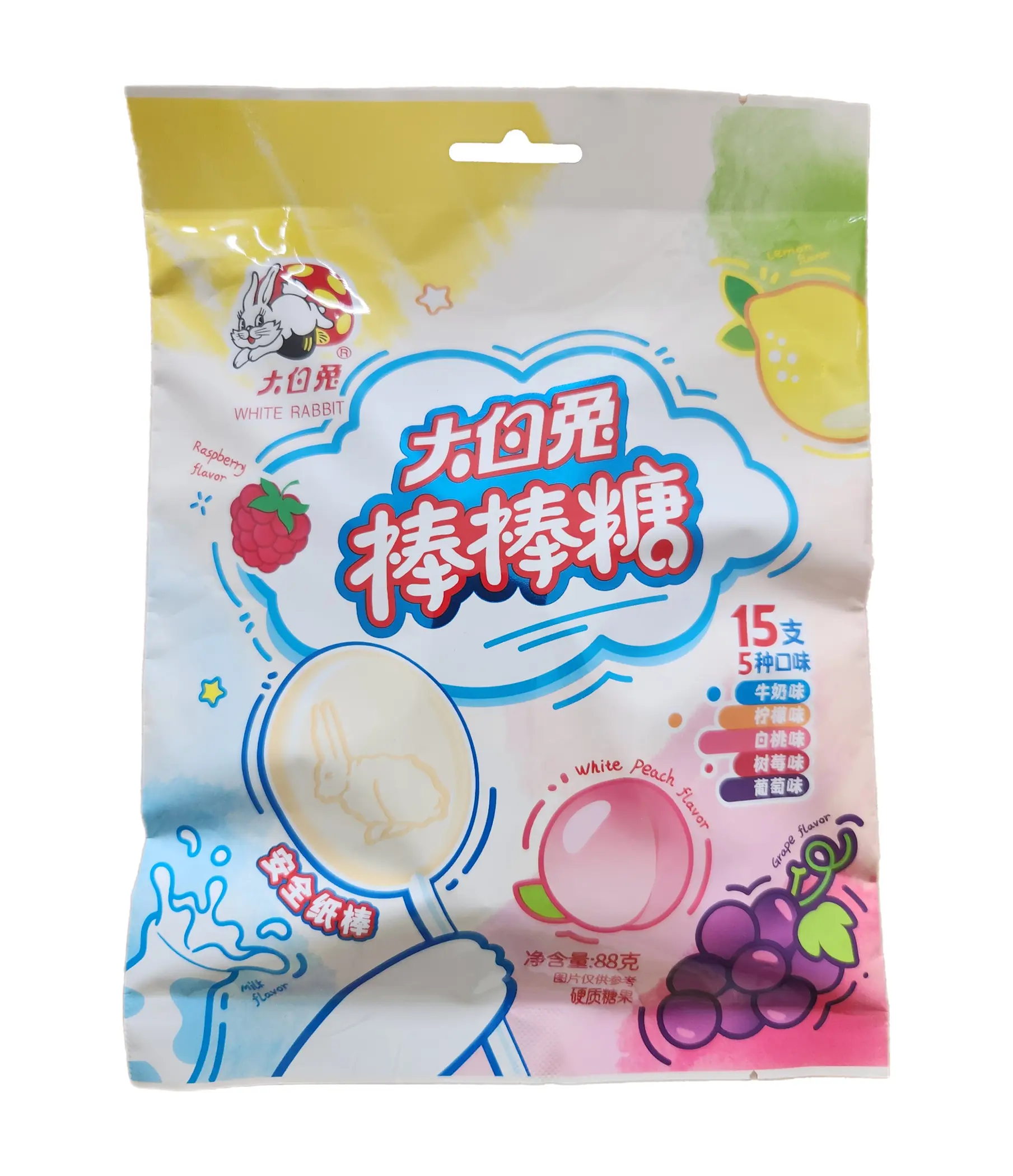 White Rabbit - Assorted Lollipops 88g